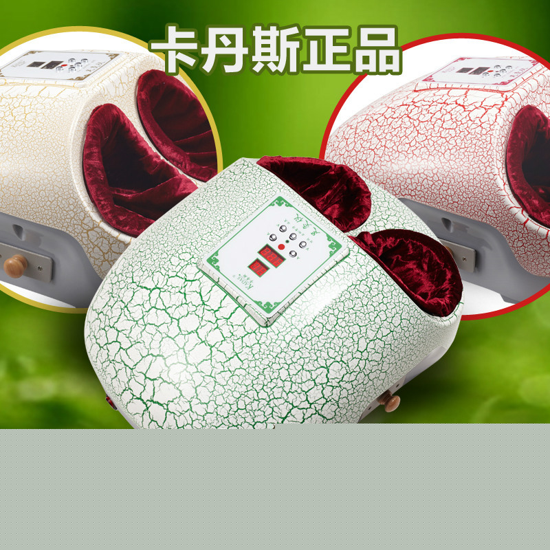 卡丹斯梨花足灸機多色可選 腳灸機 艾灸機器養生607一件代發批發・進口・工廠・代買・代購