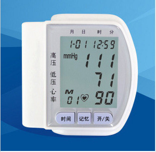正品全自動電子血壓計 傢用血壓表 手腕式血壓計 血壓機批發・進口・工廠・代買・代購
