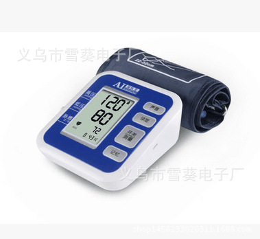 廠傢直銷 臂式音樂血壓計 語音播報智能血壓測量機 電子血壓計批發・進口・工廠・代買・代購