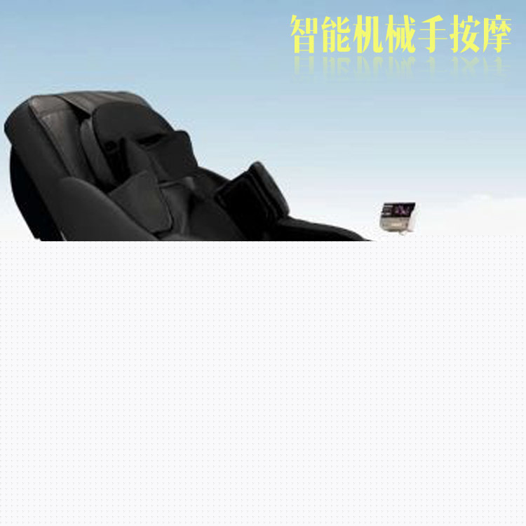 全身多功能電動按摩椅太空艙按摩功能頸椎腰部按摩椅工廠,批發,進口,代購