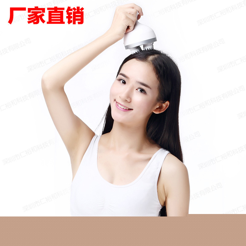 新款 多功能頭部按摩器四爪電動頭皮按摩機 震動按摩機腦部按摩器批發・進口・工廠・代買・代購