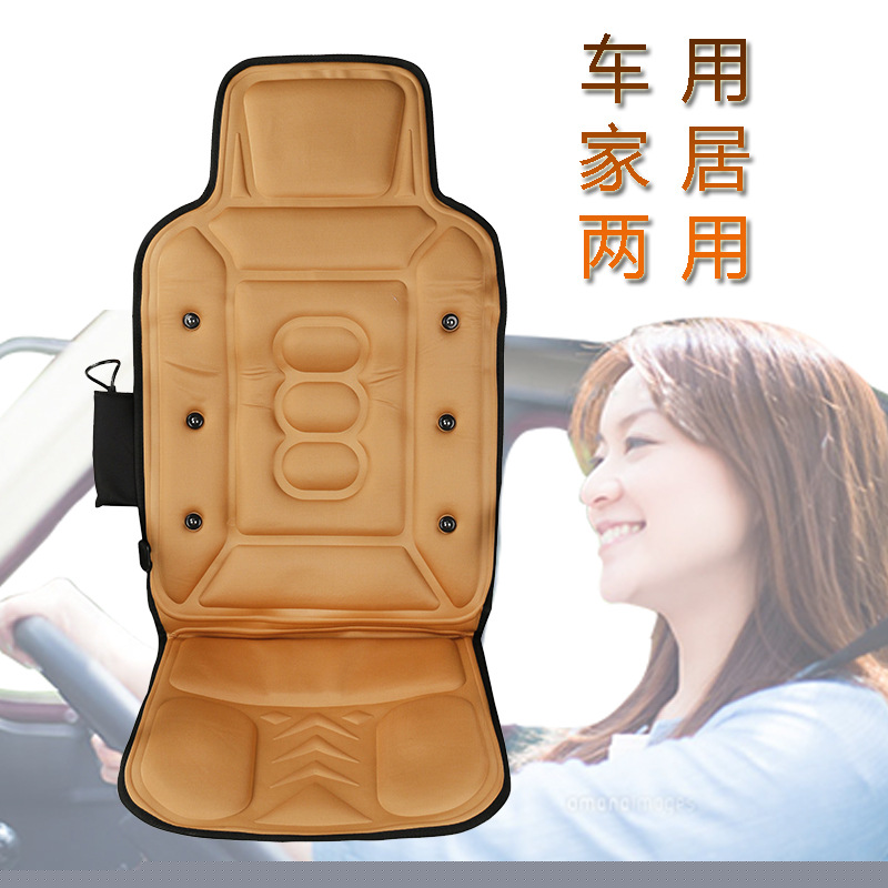 車載按摩墊 傢居脊椎按摩 多功能全身按摩墊  車載按摩器批發定製工廠,批發,進口,代購
