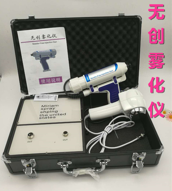 手提箱小妖精無創霧化機槍無創霧化槍無影刀祛皺水雕無針美容機批發・進口・工廠・代買・代購