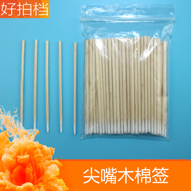 紋繡用品專用棉簽 一次性尖頭小棉簽 無菌化妝專用棉簽棒 木棉棒工廠,批發,進口,代購