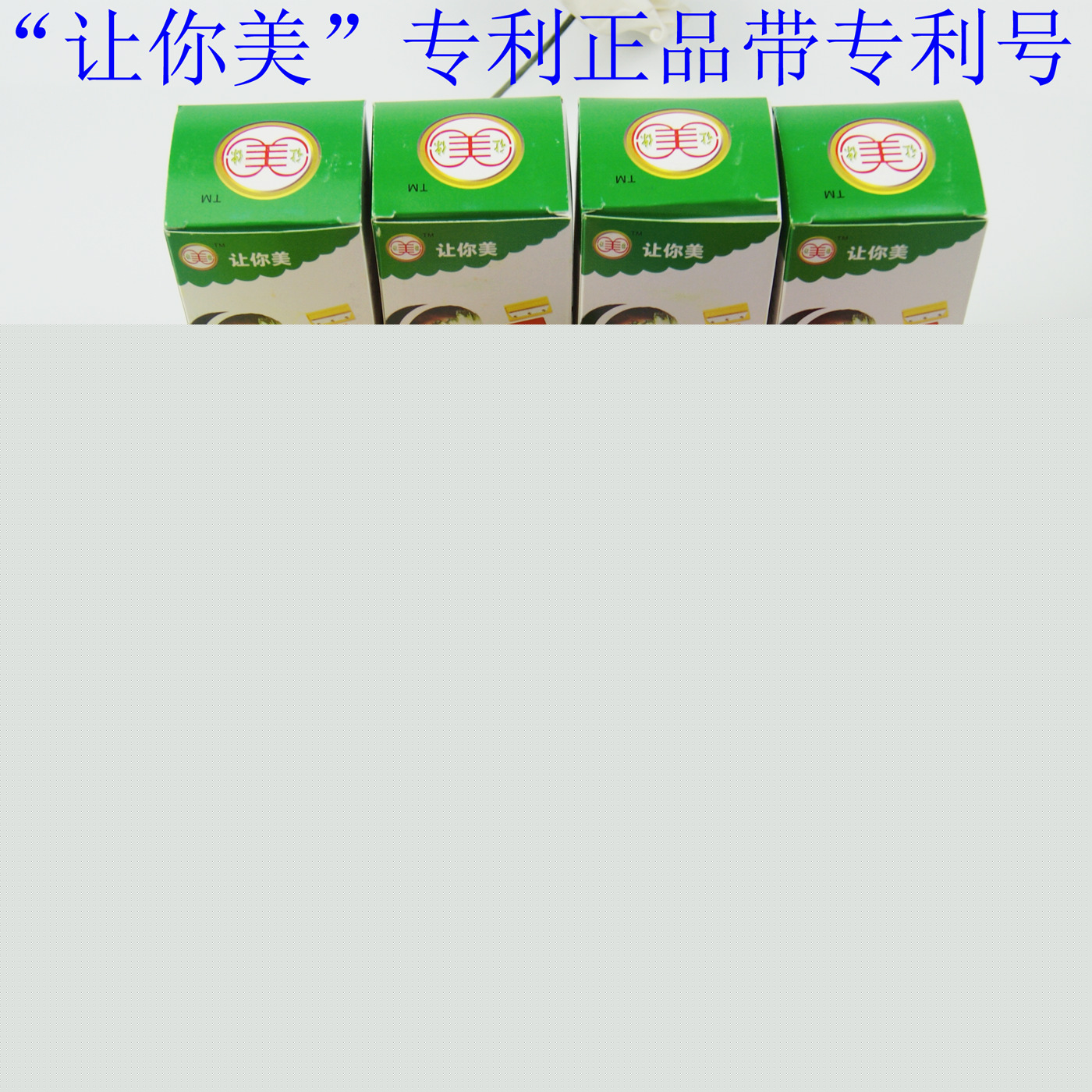 廠傢直銷 讓你美卷筆刀黃瓜切片器 黃瓜美容切片器 現貨直供批發・進口・工廠・代買・代購