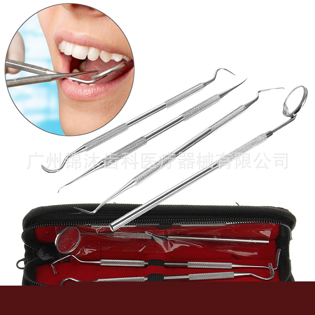 牙科口腔器械套包 口腔器械套裝 牙科清潔工具套裝 牙科器械批發批發・進口・工廠・代買・代購