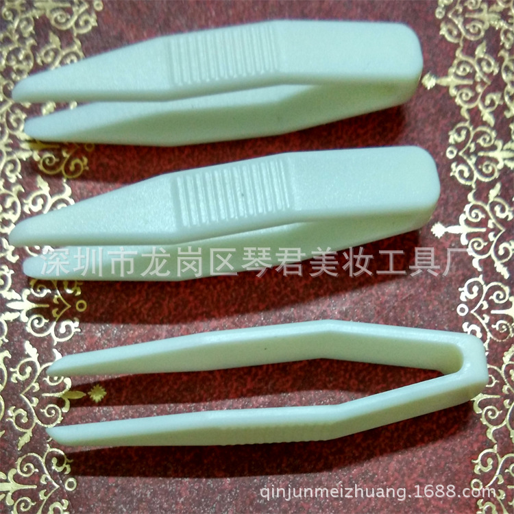 蕾絲雙眼皮貼專用鑷子 麵膜夾子 美容夾子 塑料鑷子 雙眼皮貼鑷子工廠,批發,進口,代購