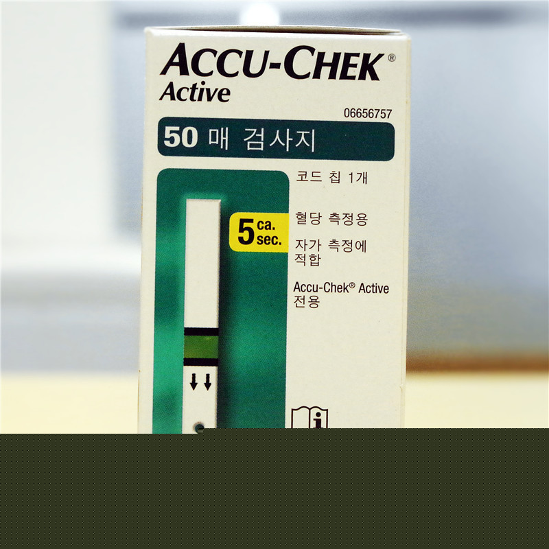 德國羅氏活力血糖試紙50片accu-ched ative 不帶針工廠,批發,進口,代購