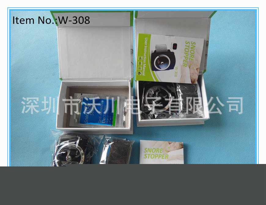 出口英文止鼾器/紅外線智能/治療打呼嚕/腕式套裝止鼾機批發・進口・工廠・代買・代購
