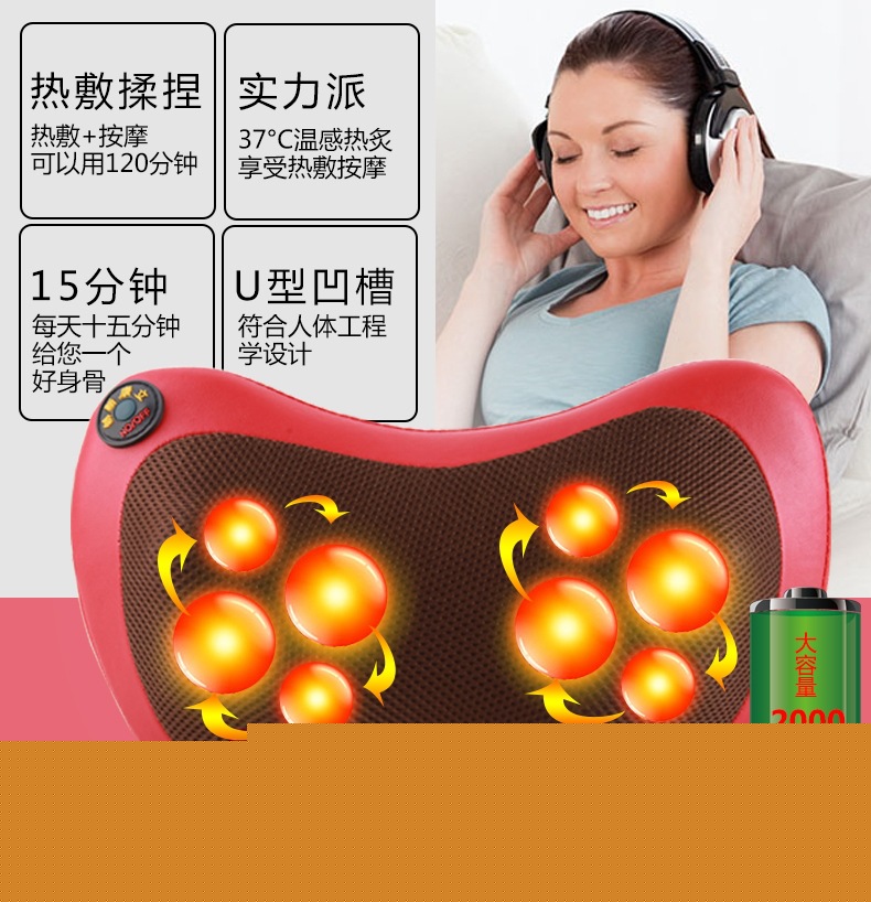 廠傢直銷創新康立頸部加熱按摩枕 車傢兩用多功能按摩器工廠,批發,進口,代購