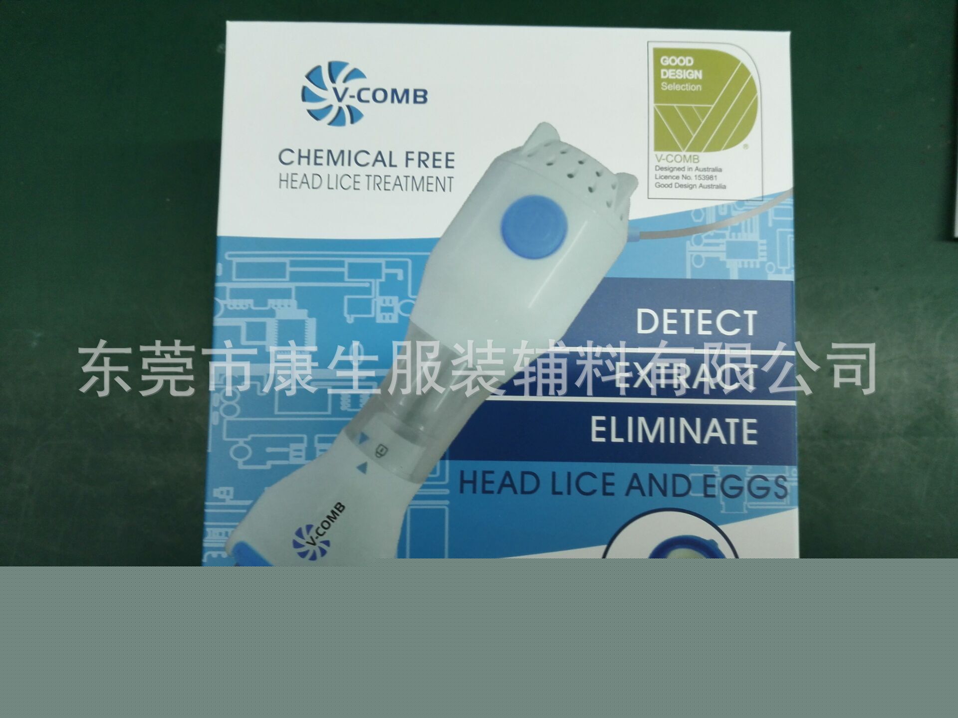 V-COMB 頭皮清潔機 頭皮清理器  外貿爆款! 去虱子寵物虱子去異物工廠,批發,進口,代購