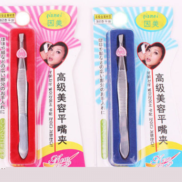 修眉夾 眉毛鉗 眉毛夾 不銹鋼 拔毛夾鑷子夾子 美容化妝工具 批發批發・進口・工廠・代買・代購