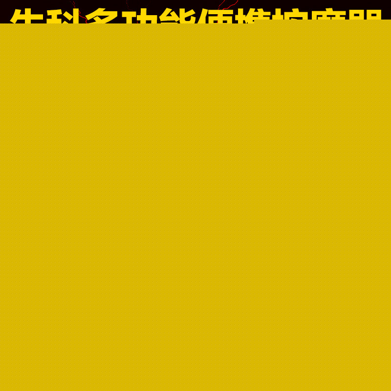 先科正品多功能電動按摩器全身頸部腰部肩頸椎穴位經絡按摩機代發批發・進口・工廠・代買・代購