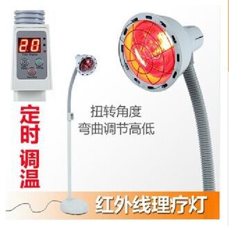 美容院機器|傢用電療機烤燈|遠紅外線神燈|美容機器廠傢直銷價格批發・進口・工廠・代買・代購