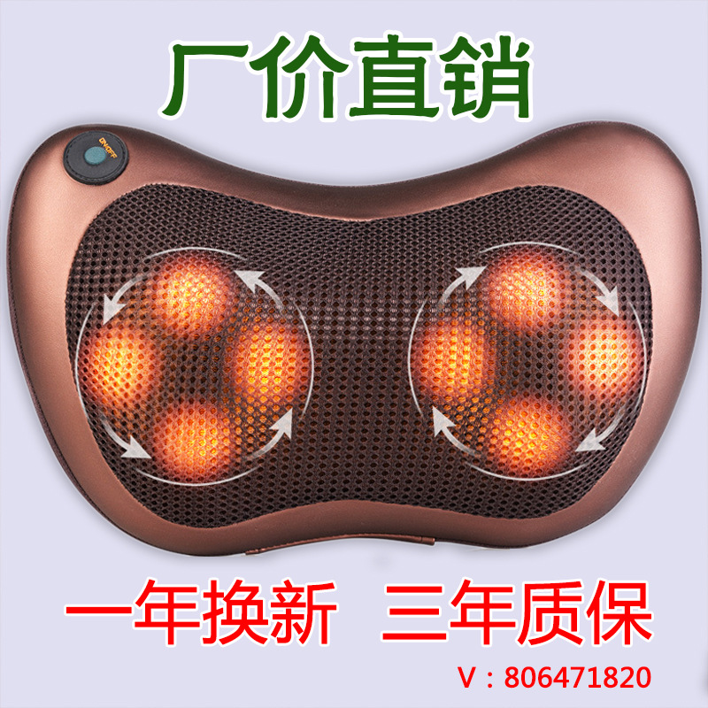 按摩枕頭車載傢用頸椎按摩器多功能4頭6頭8頭電動背腰部按摩靠墊工廠,批發,進口,代購