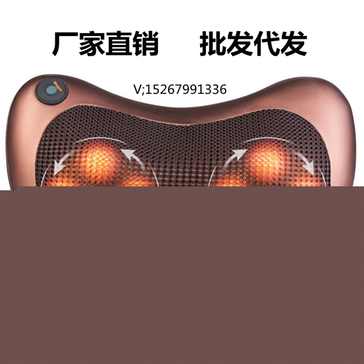 正品按摩枕車載傢用 頸椎按摩器多功能電動背部按摩8頭微商爆款批發・進口・工廠・代買・代購