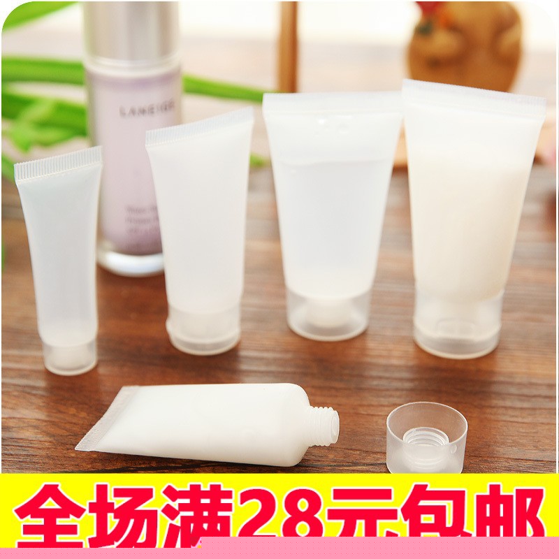 1628 旅行化妝品分裝瓶洗發水乳液分裝軟管試用裝小樣瓶子批發批發・進口・工廠・代買・代購