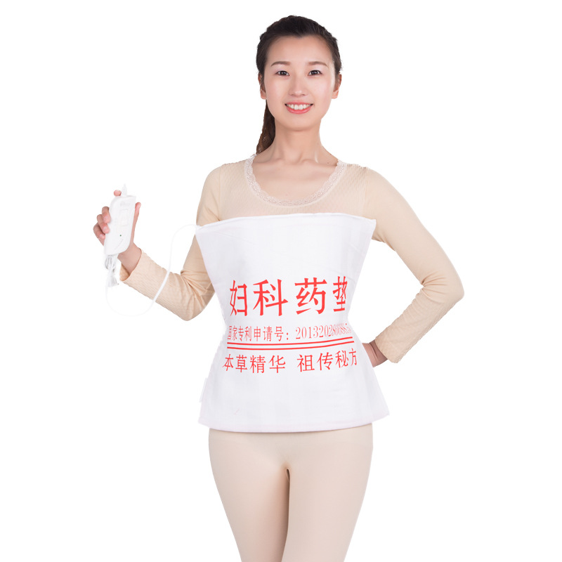 韓氏婦科中草藥包 婦科寶 婦科藥墊 定製 中藥熱敷加熱墊一件代發批發・進口・工廠・代買・代購