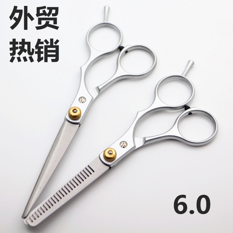 廠傢直銷 分體剪刀 外貿出口熱銷理發剪刀 低檔理發剪刀工廠,批發,進口,代購