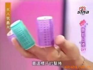 劉海自黏卷發器/自黏發卷 魔鬼黏 尼龍發卷 多規格工廠,批發,進口,代購