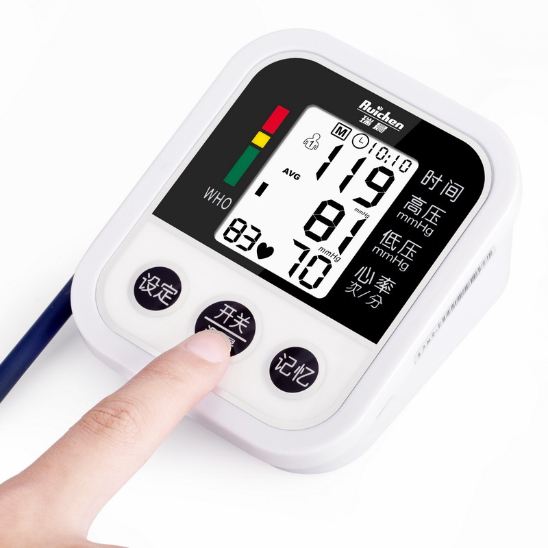 瑞晨新款傢用電子血壓計 血壓測量機 中英文手臂式語音血壓計出口工廠,批發,進口,代購