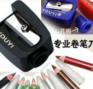 專業削美容筆工具 H93-2單孔化妝筆刨卷筆刀批發・進口・工廠・代買・代購