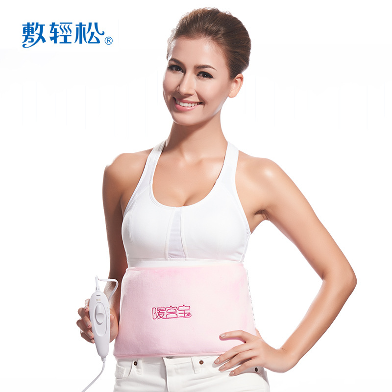 敷輕松無煙益母艾灸電熱暖宮寶冬季宮寒暖宮溫灸器腰腹帶傢用批發・進口・工廠・代買・代購