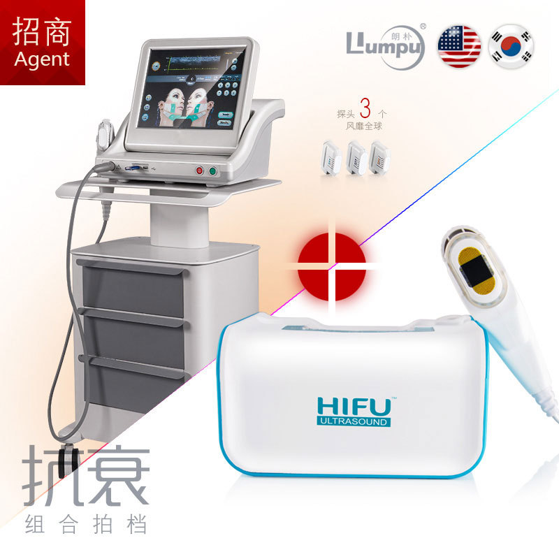 LP-7022美版超聲刀 三個探頭 藍白一代超聲刀 美容院賺錢利器組合批發・進口・工廠・代買・代購