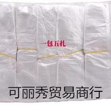 廠傢直銷一次性洗臉盆袋子/小洗麵盤袋  美容院專用聚乙烯原材批發・進口・工廠・代買・代購