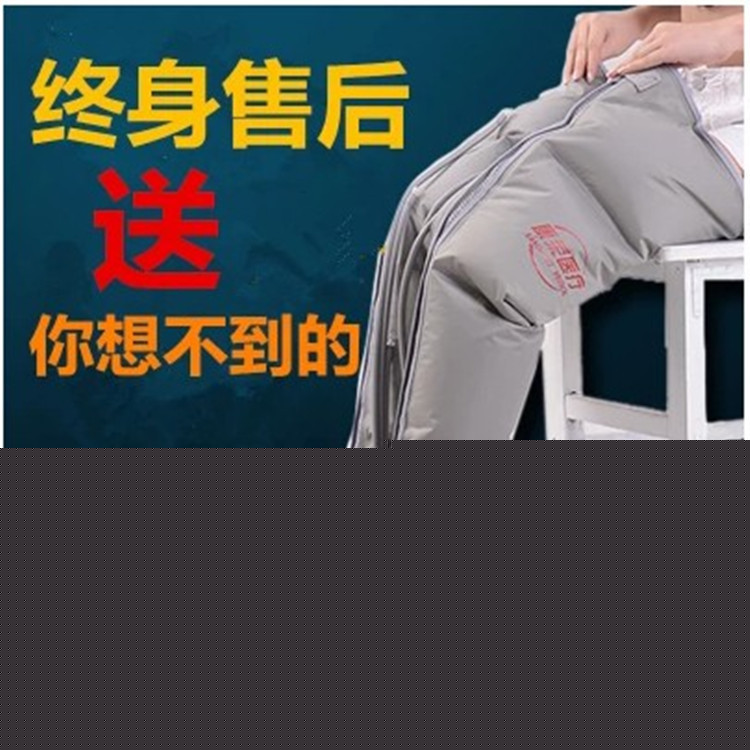 康榮老年人氣動腿部按摩器空氣波壓力電療腿部按摩機大小腿腳部批發・進口・工廠・代買・代購