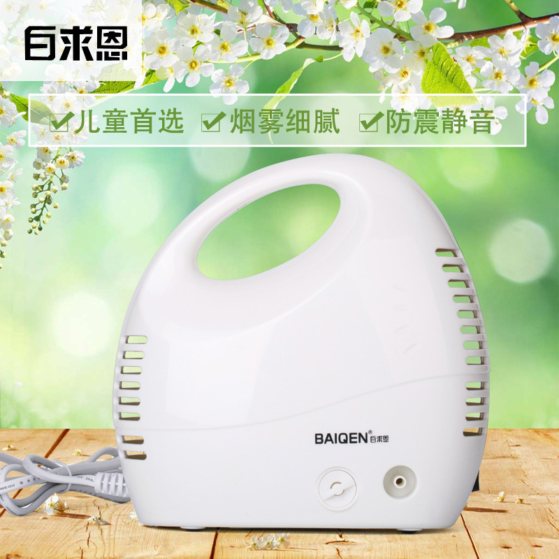 百求恩霧化器壓縮式霧化機醫用傢用兒童寶寶成人霧化器批發・進口・工廠・代買・代購