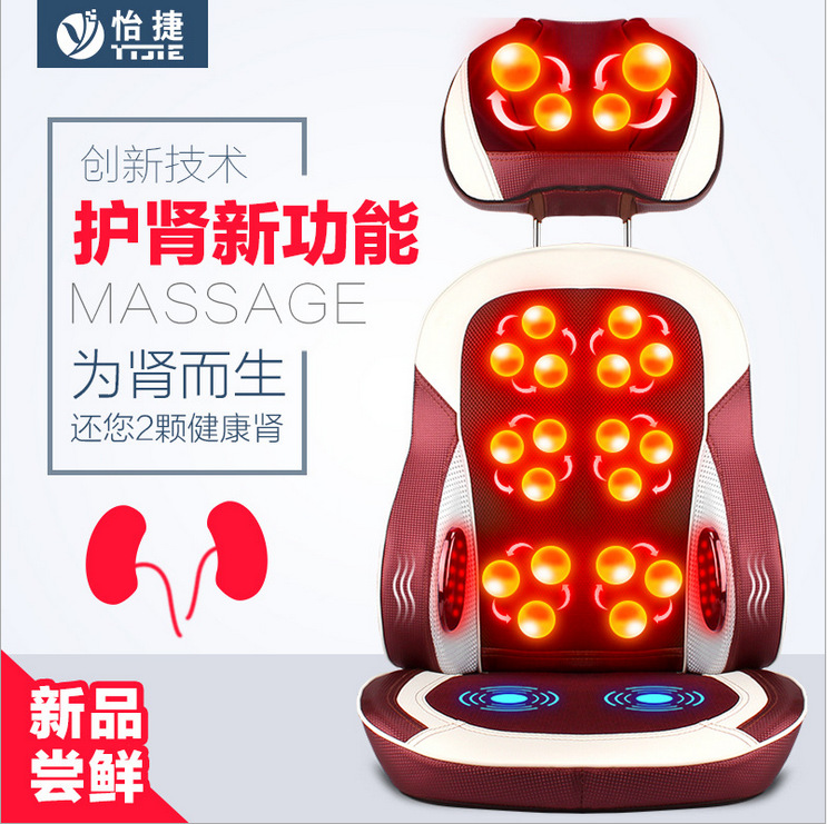 怡捷三合一推拿揉捏叩擊組合按摩椅 加熱電療按摩椅 按摩墊批發批發・進口・工廠・代買・代購