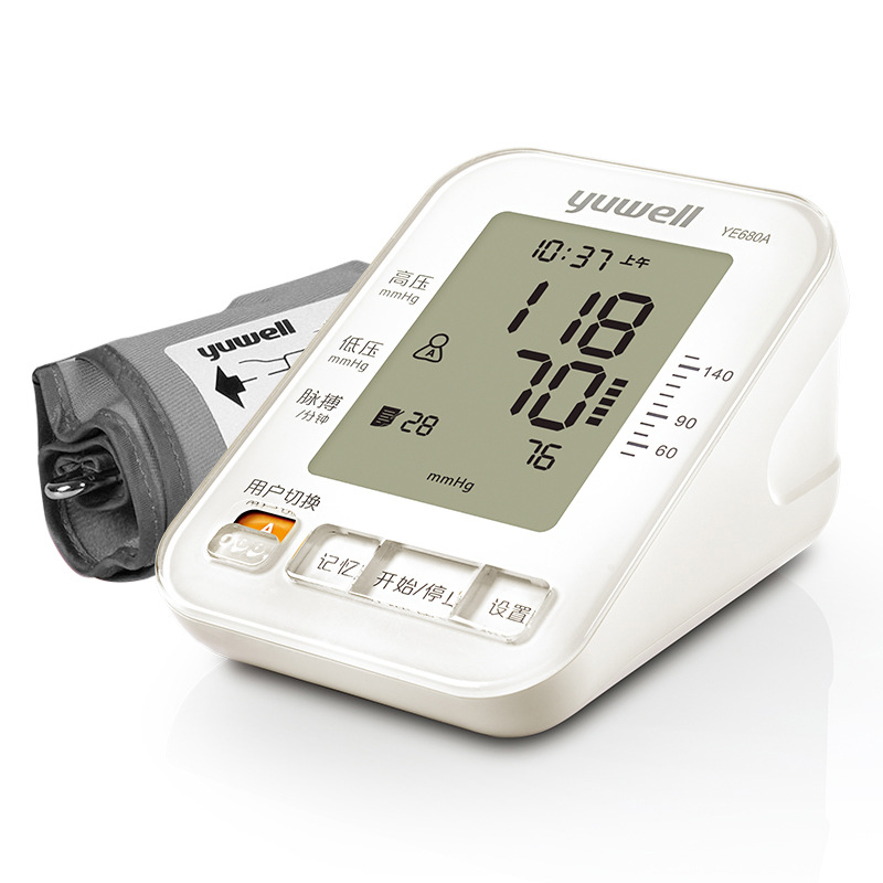 魚躍電子血壓計傢用YE680A語音上臂式血壓機器自動智能血壓測量機工廠,批發,進口,代購