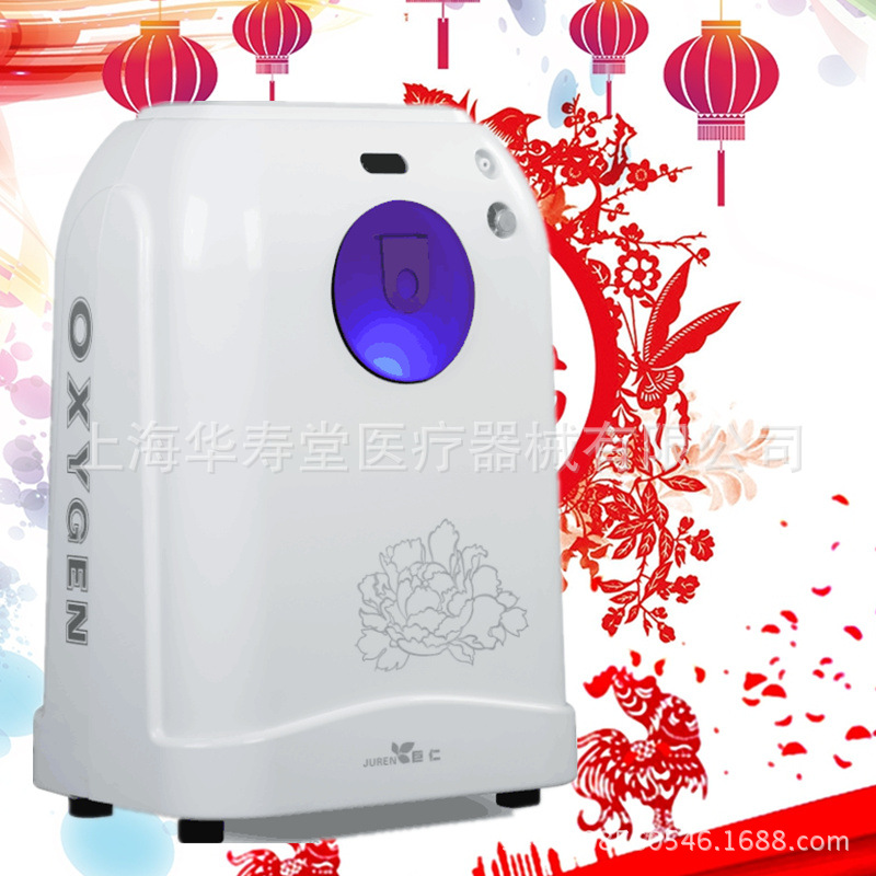巨仁DA-1霧化款傢用製氧機氧氣機吸氧機 便攜式傢用製氧機吸氧器批發・進口・工廠・代買・代購