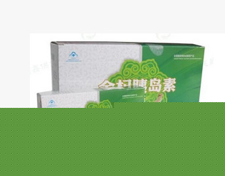 專櫃正品 金杞胰島素 凈寶牌聖健元膠囊 一大盒120粒工廠,批發,進口,代購