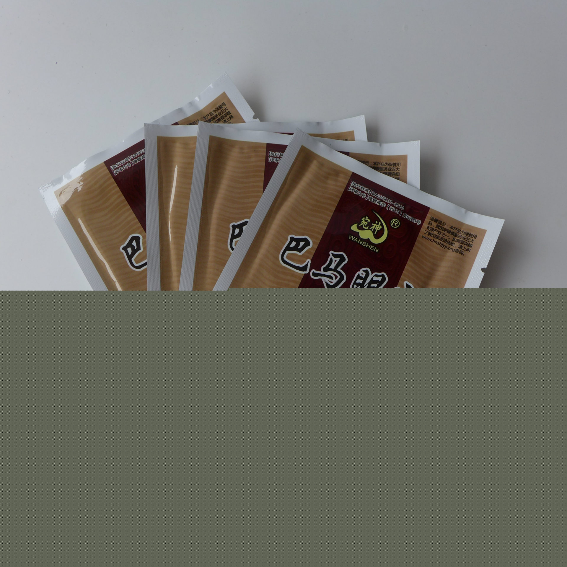 巴馬眼寶眼貼　眼青春眼貼　會銷禮品　廉價贈送用品　效果好批發・進口・工廠・代買・代購