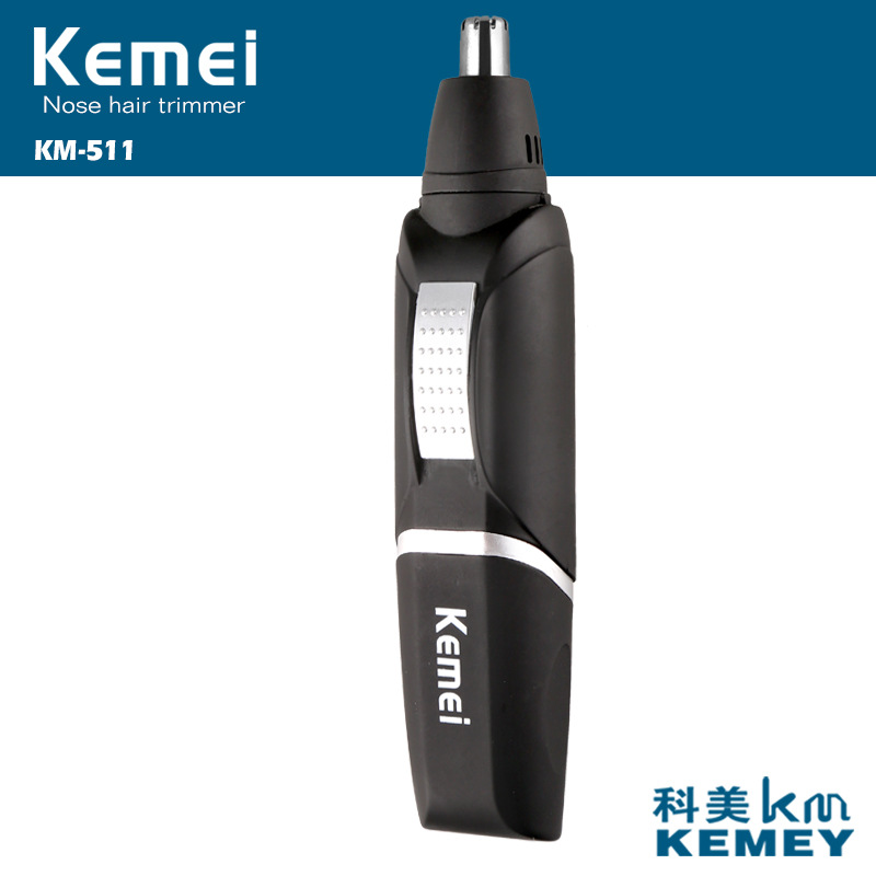 廠傢直銷KEMEI科美KM511鼻毛器批發防水鼻毛器混批乾電鼻毛器工廠,批發,進口,代購