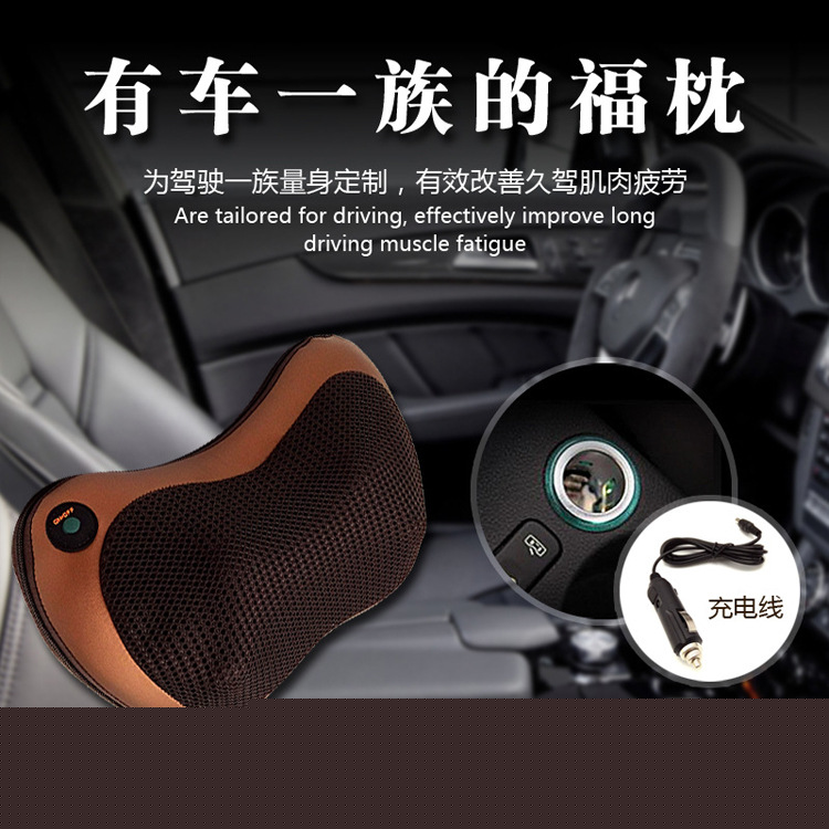 爆款車載按摩按摩墊車載傢用按摩器神器腰部頸肩背部電動按摩枕批發・進口・工廠・代買・代購