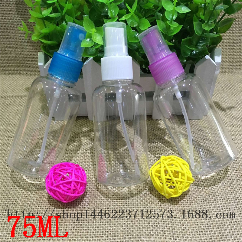 供應彩色透明50ML 60ML 75ML香水噴瓶 噴霧瓶 小噴壺 分裝瓶工廠,批發,進口,代購