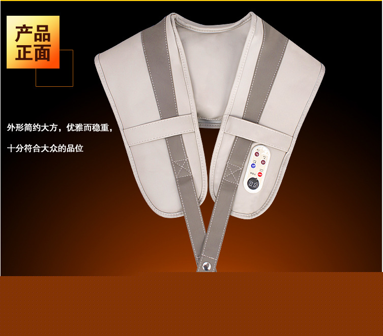 按摩披肩 捶打按摩披肩   熱敷按摩披肩    傢用捶背按摩器工廠,批發,進口,代購
