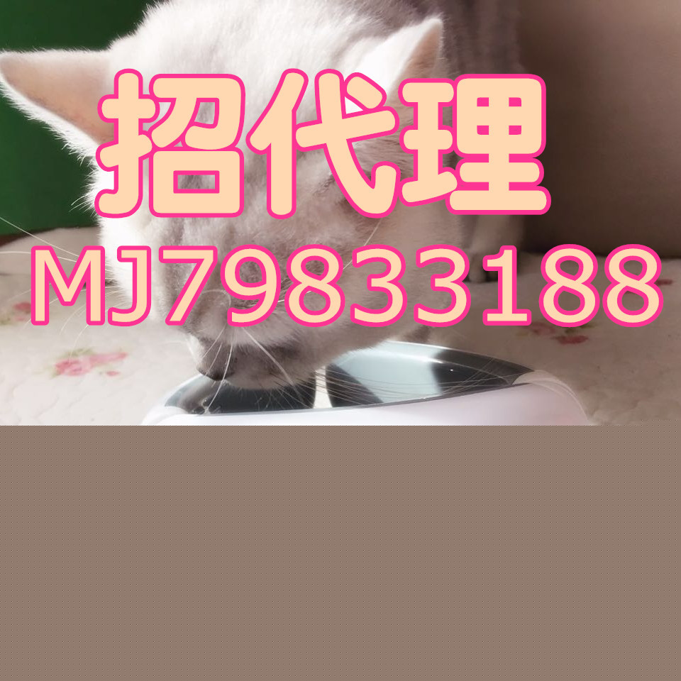 正品攀高頸椎按摩機器傢用頸部保健電療頸椎機頸得震B22工廠,批發,進口,代購
