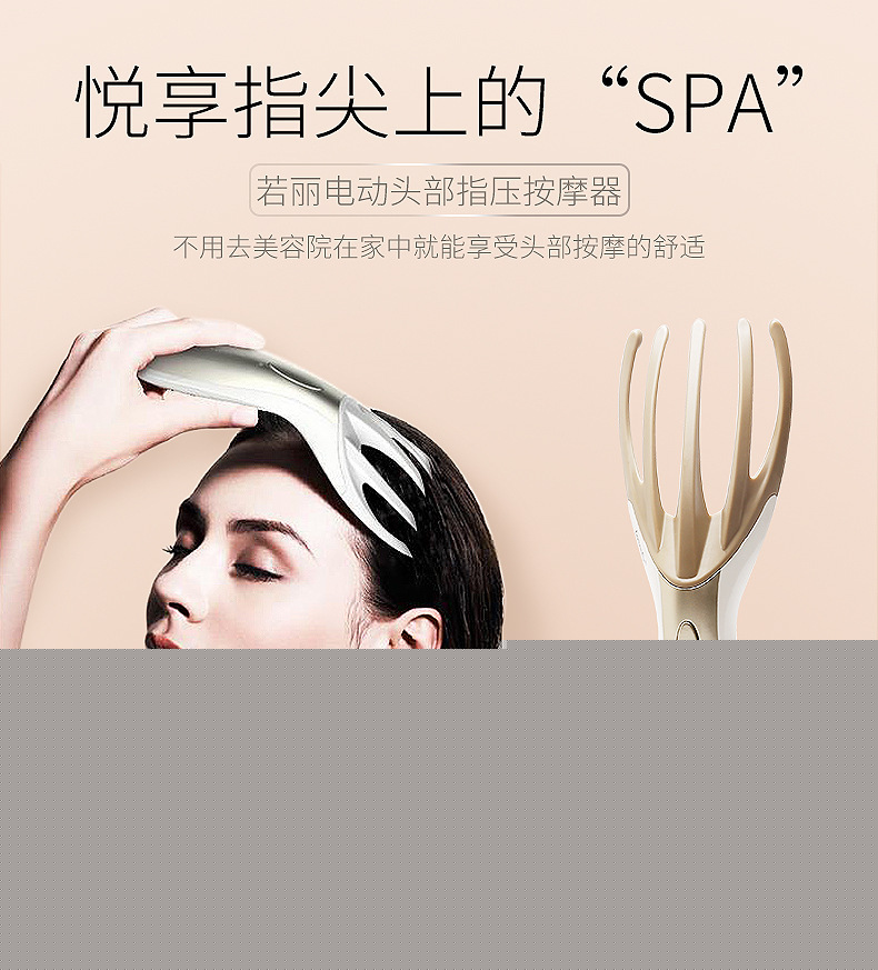 一件代發多功能電動頭部按摩器迷你便攜按摩梳震動按摩梳廠傢批發工廠,批發,進口,代購