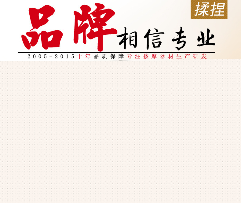 振動按摩披肩 揉捏 捶打 肩頸椎部 腰部  多功能保健按摩器材批發・進口・工廠・代買・代購