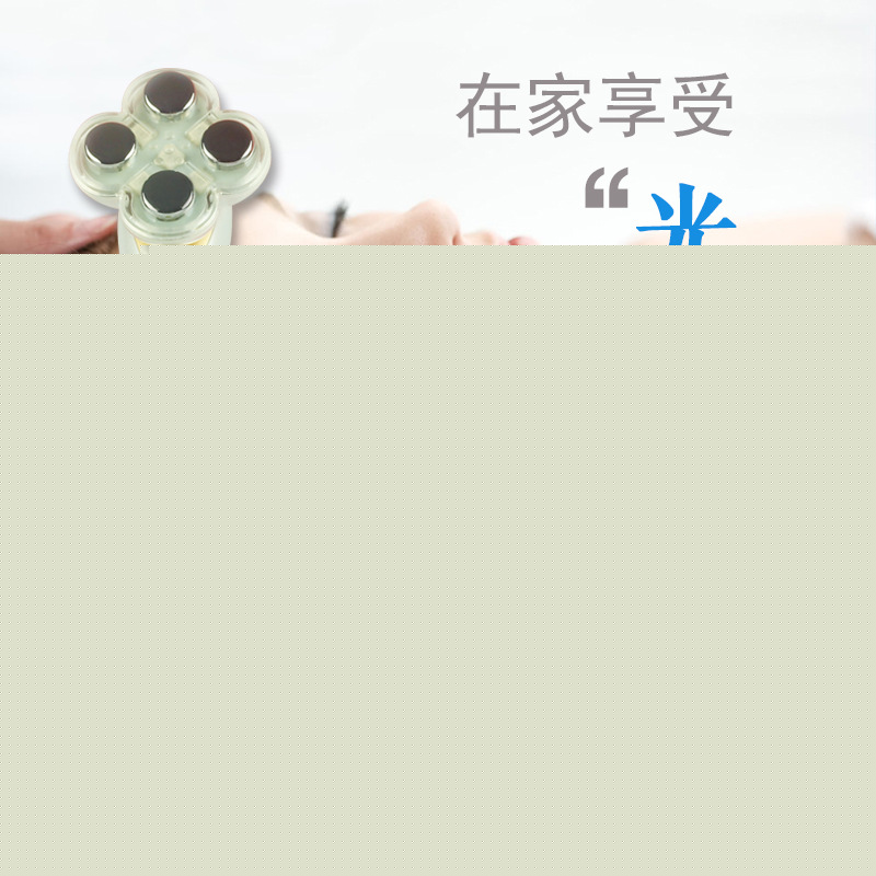 UECTC 離子導出導入機 傢用祛斑除皺彩光嫩膚機 美容院美白童顏機批發・進口・工廠・代買・代購
