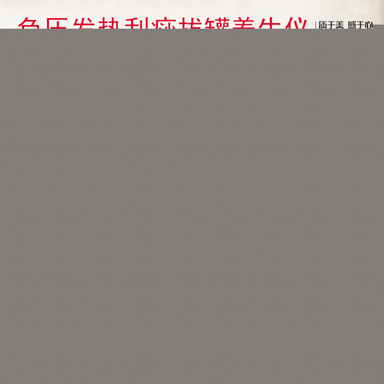 箱式負壓發熱刮痧機電療機養生機經絡疏通電療排酸機吸痧排毒機工廠,批發,進口,代購