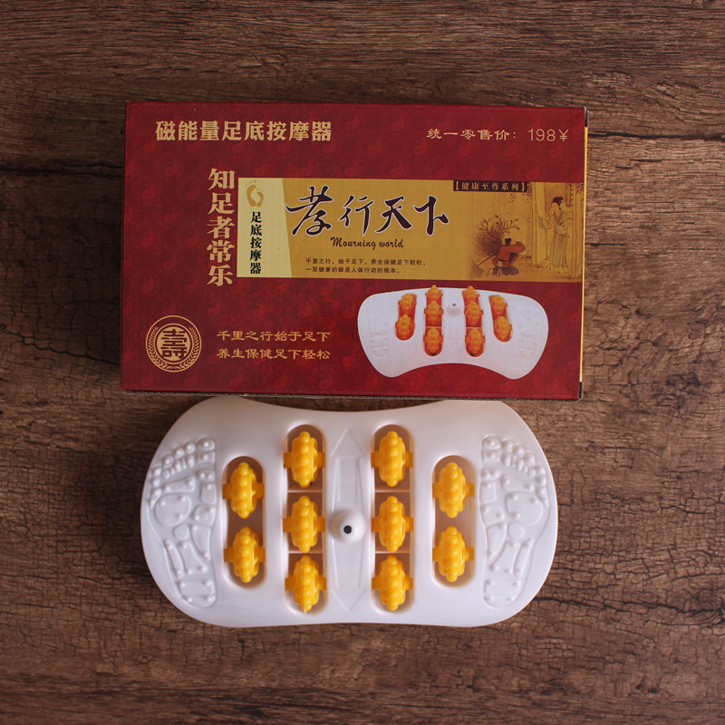 爆款會銷禮品磁療足底按摩器 穴位腳盤 迷你腳底按摩機批發・進口・工廠・代買・代購
