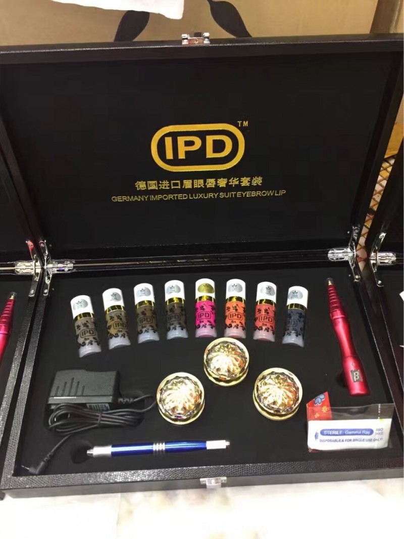 德國IPD紋繡套盒 眉眼唇色乳工廠,批發,進口,代購