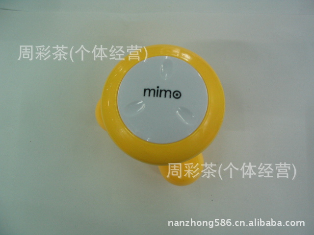 NZ-851 迷你三角按摩器、電動按摩器、MINI按摩器批發・進口・工廠・代買・代購