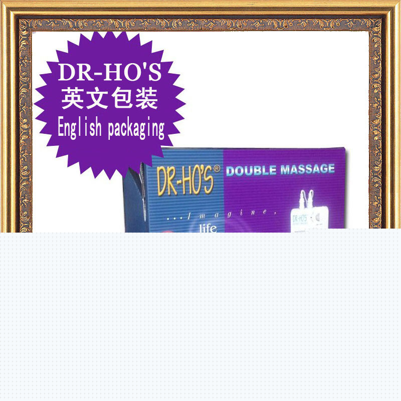 英文何醫生DR-HO'S保健按摩機器出口版DR.HO'S電療機DRHOS何博士工廠,批發,進口,代購