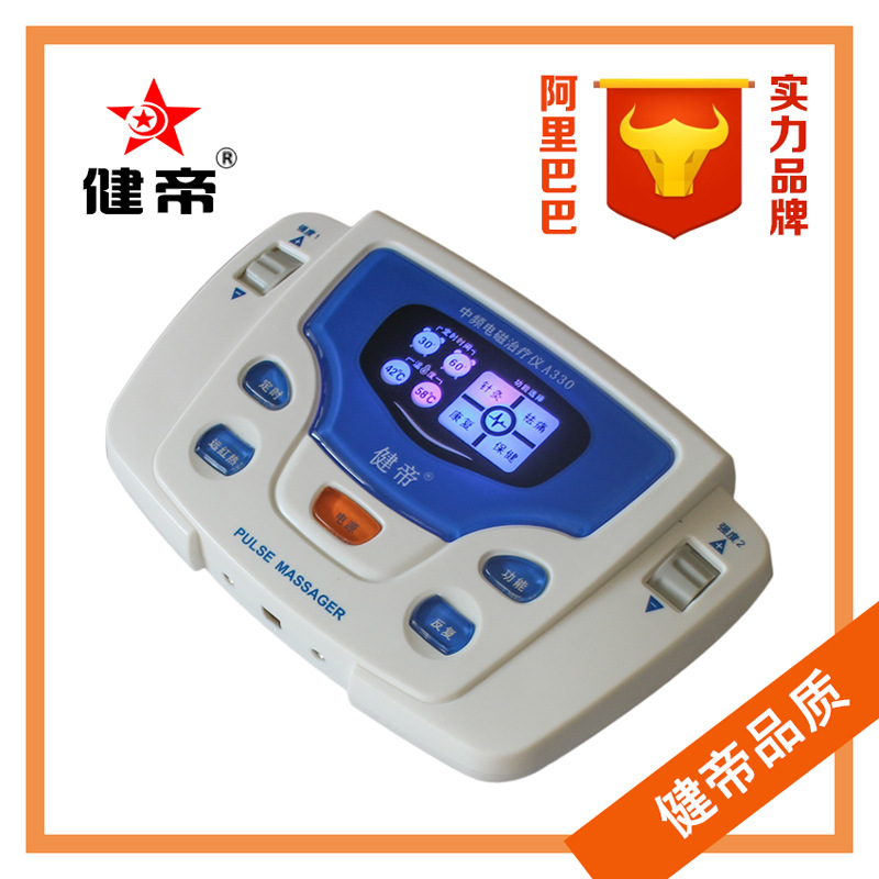 健帝黃金版治療機傢用低中頻電子脈沖頸腰椎多功能頻譜治療機工廠,批發,進口,代購